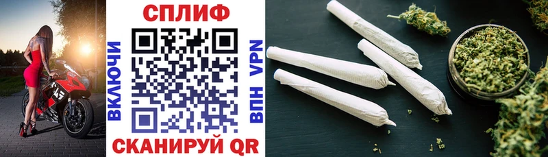 Все наркотики Усть-Джегута ГАШИШ A-PVP Амфетамин Меф мяу мяу