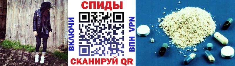 ОМГ ОМГ как войти  купить закладку  Усть-Джегута  АМФ 98% 