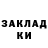 МЕТАДОН мёд Oksi Kladinova