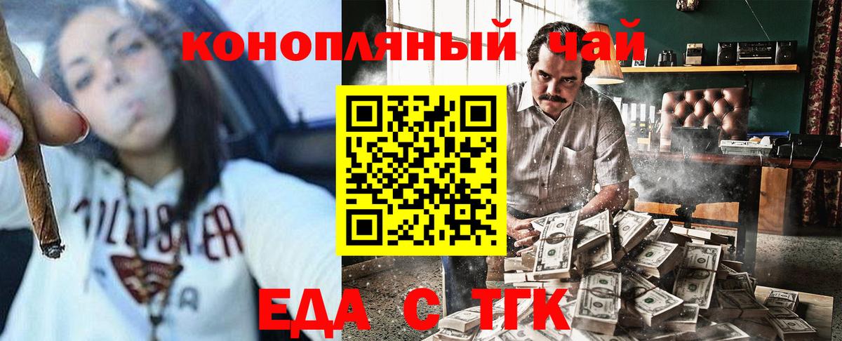  Кокаин Усть-Джегута