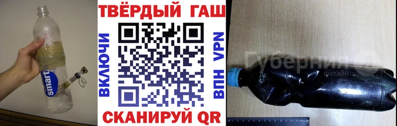 Гашиш Cannabis  Усть-Джегута 