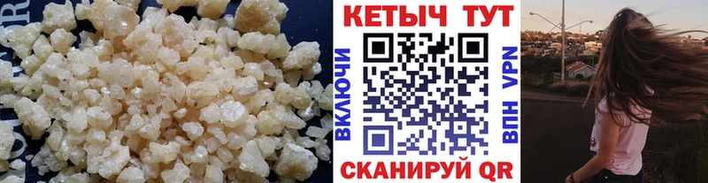 shop какой сайт  Усть-Джегута  Кетамин ketamine 