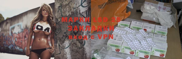 мет Нягань