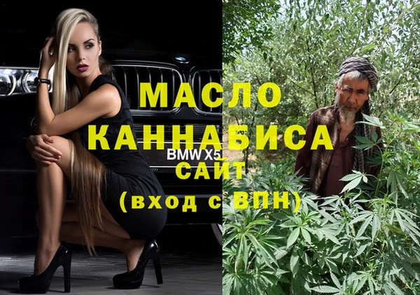 mix Белоозёрский
