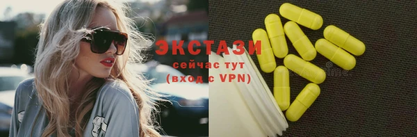 a pvp Белокуриха