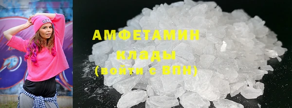 mix Белоозёрский