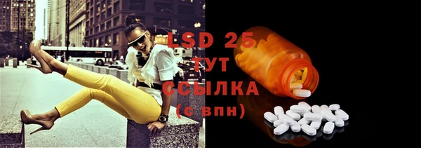 mix Белоозёрский