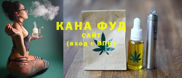 a pvp Белокуриха