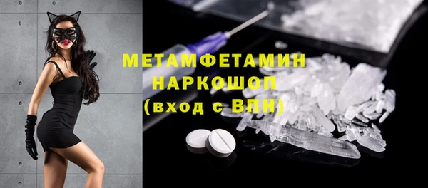 a pvp Белокуриха