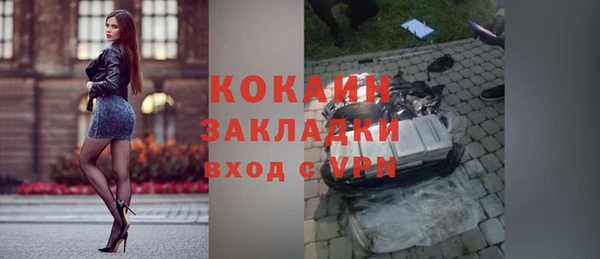 a pvp Белокуриха