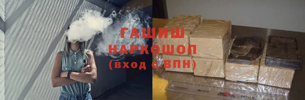 mix Белоозёрский