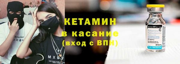 a pvp Белокуриха