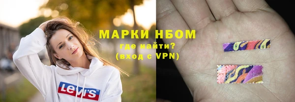 a pvp Белокуриха