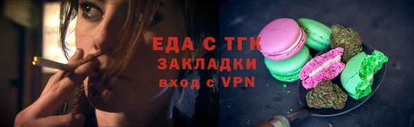mix Белоозёрский