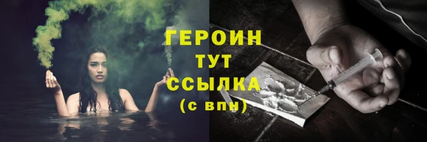 mix Нязепетровск