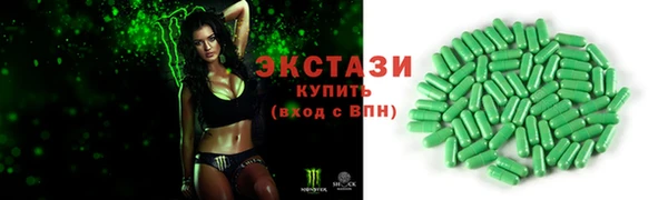 mix Белоозёрский
