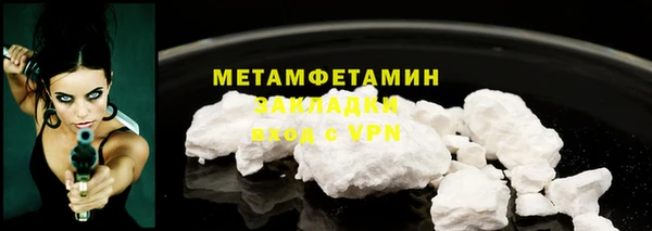 mix Белоозёрский