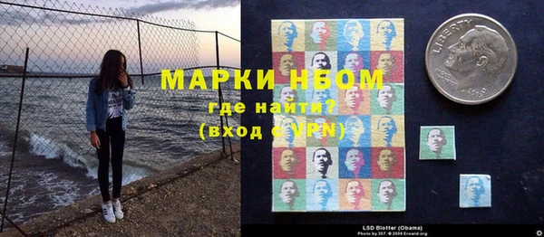 a pvp Белокуриха