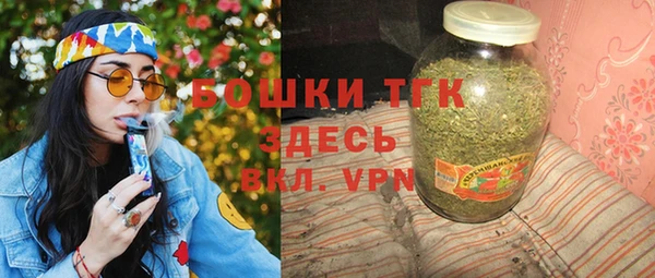 mix Белоозёрский