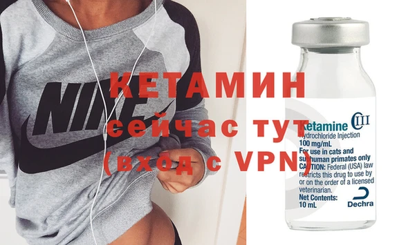 a pvp Белокуриха