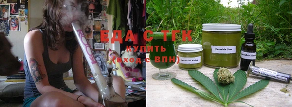 мет Няндома