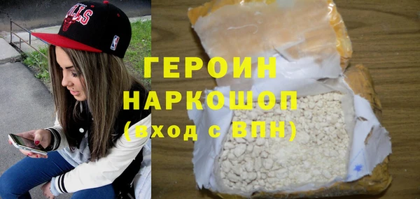 mix Белоозёрский