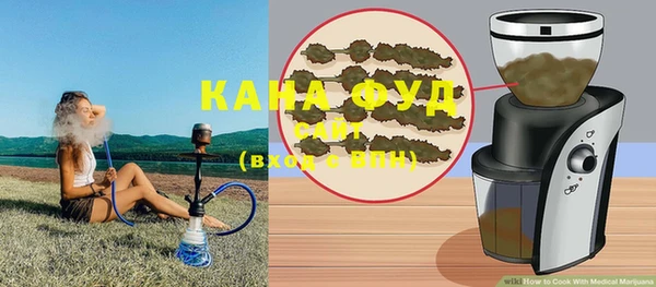 a pvp Белокуриха