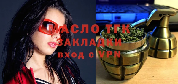 a pvp Белокуриха