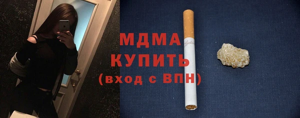 a pvp Белокуриха