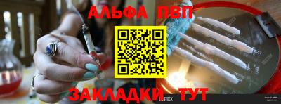 COCAINE Донской
