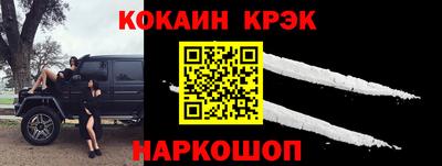 mdpv Дубна