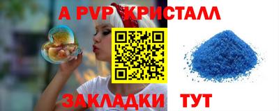 mdpv Дубна