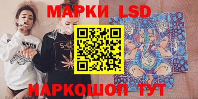 COCAINE Донской