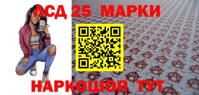 COCAINE Донской