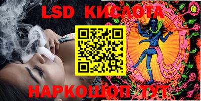 COCAINE Донской