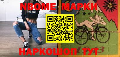 ГАЛЛЮЦИНОГЕННЫЕ ГРИБЫ Обь