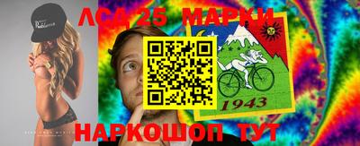 кокаин VHQ Донецк