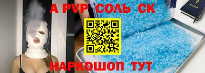 COCAINE Донской
