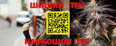 кокаин VHQ Донецк