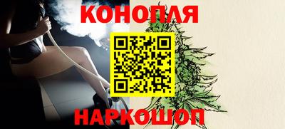 кокаин VHQ Донецк