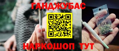 COCAINE Донской