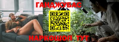 кокаин VHQ Донецк