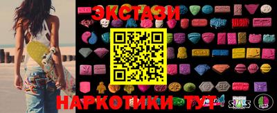 mdpv Дубна