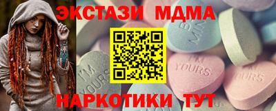 mdpv Дубна