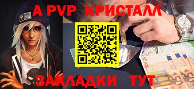 ешки Нягань