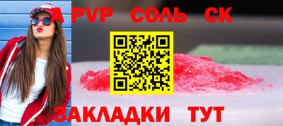 mdpv Дубна