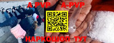 mdpv Дубна