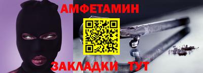 кокаин VHQ Донецк