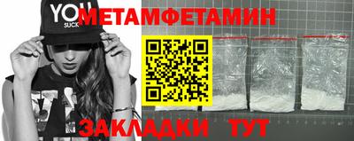 mdpv Дубна
