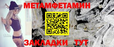 кокаин VHQ Донецк